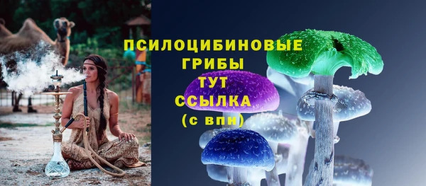 MDMA Волосово