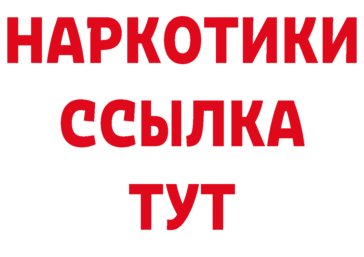 Альфа ПВП СК рабочий сайт это мега Новодвинск